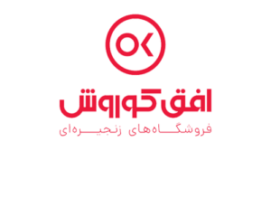 افق کوروش