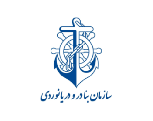 مجتمع بندری شهید رجایی