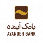 بانک آینده